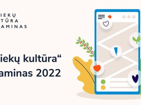 Balandžio 27 dieną kviečiame dalyvauti „Atliekų kultūros“ egzamine