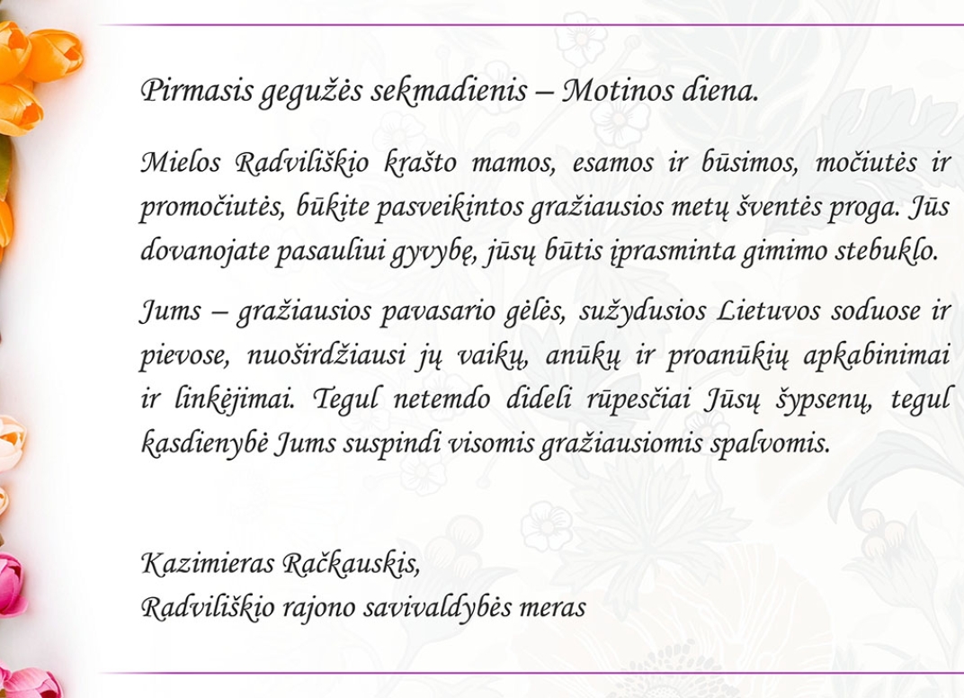 Sveikinimas
