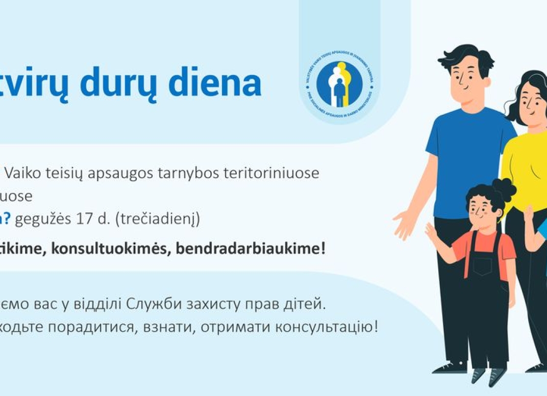 Plakatas