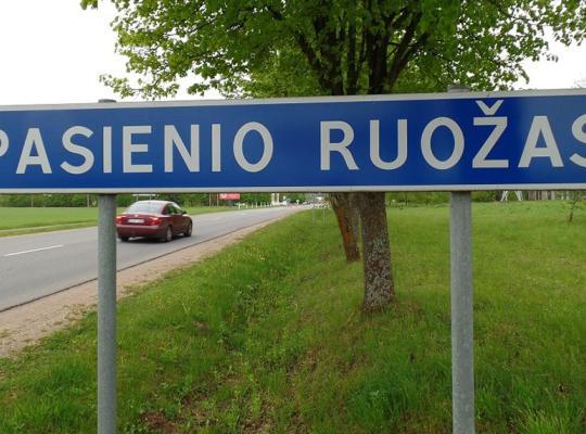 Vykstant į pasienio su Rusija ruožą atskirų leidimų nebereikės