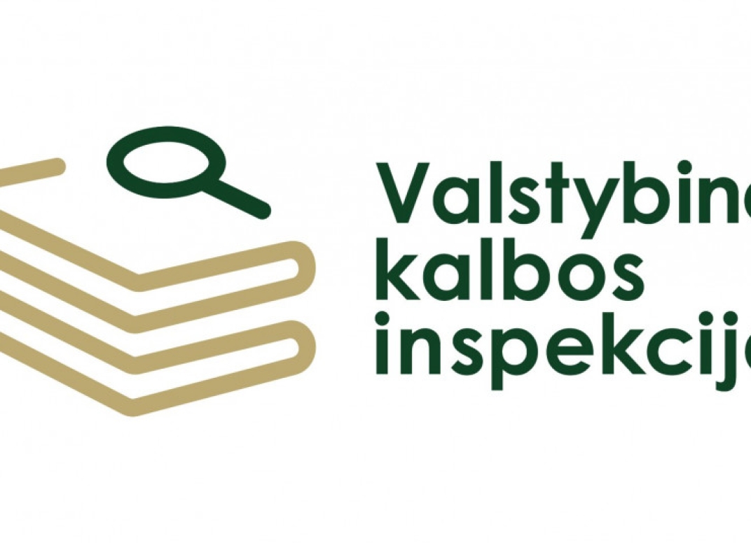 Logotipas