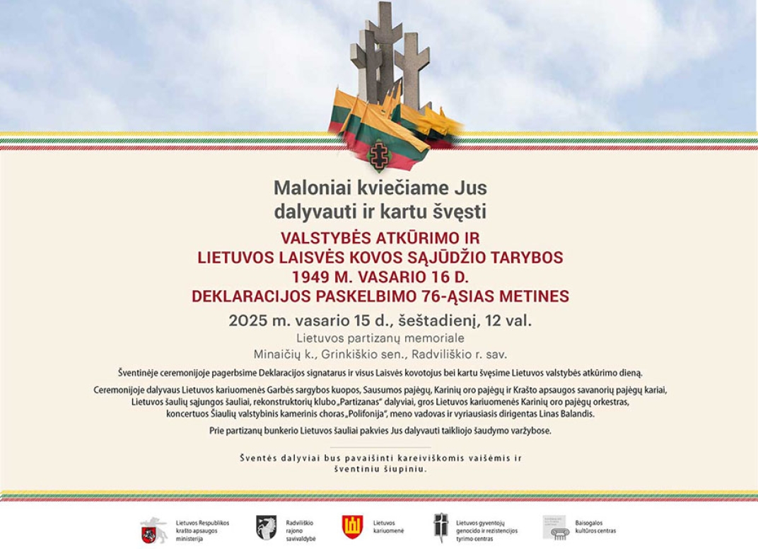 Renginio plakatas