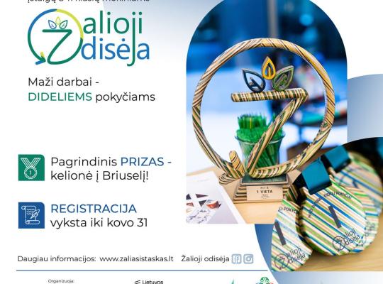 Mokyklos kviečiamos dalyvauti aplinkosauginiame projekte „Žalioji odisėja ‘24“