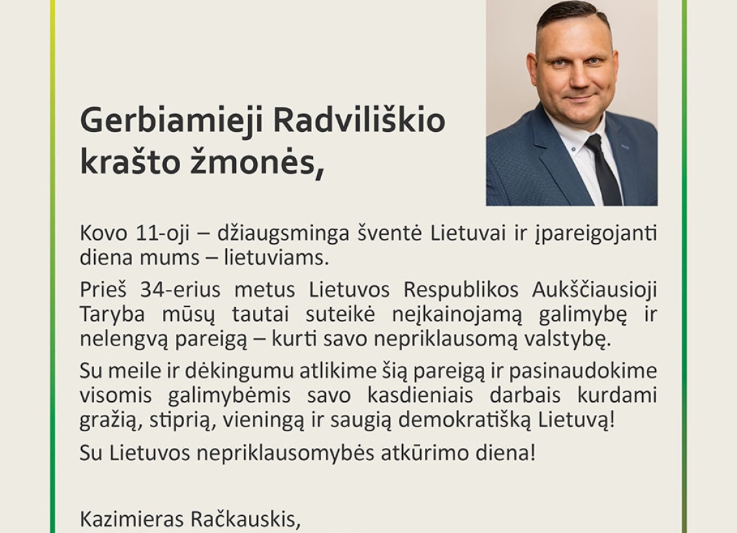 Sveikinimas