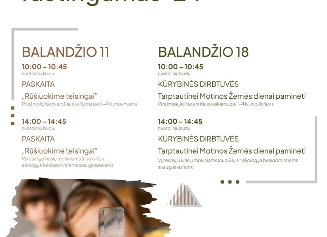 Plakatas