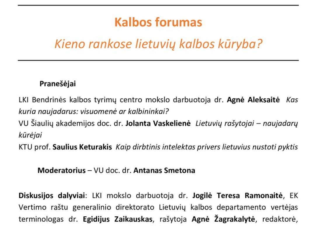 Plakatas