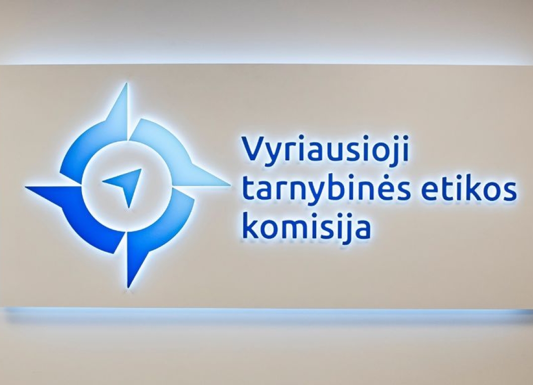 Logotipas
