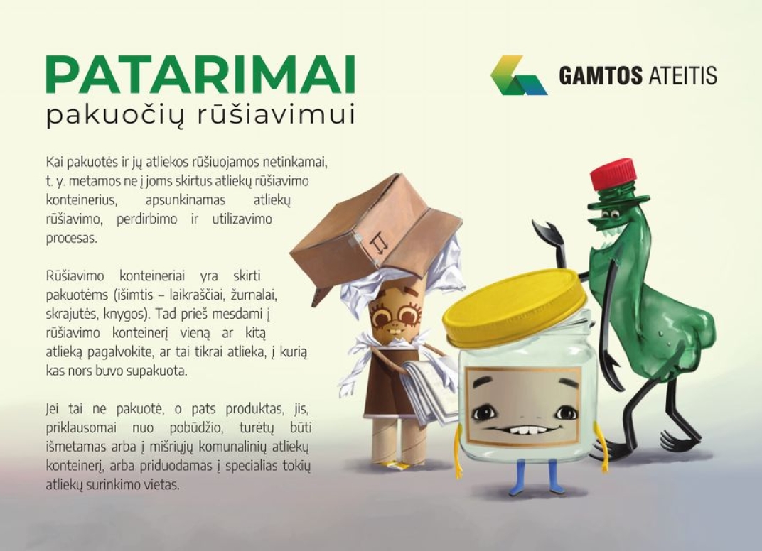 Plakatas
