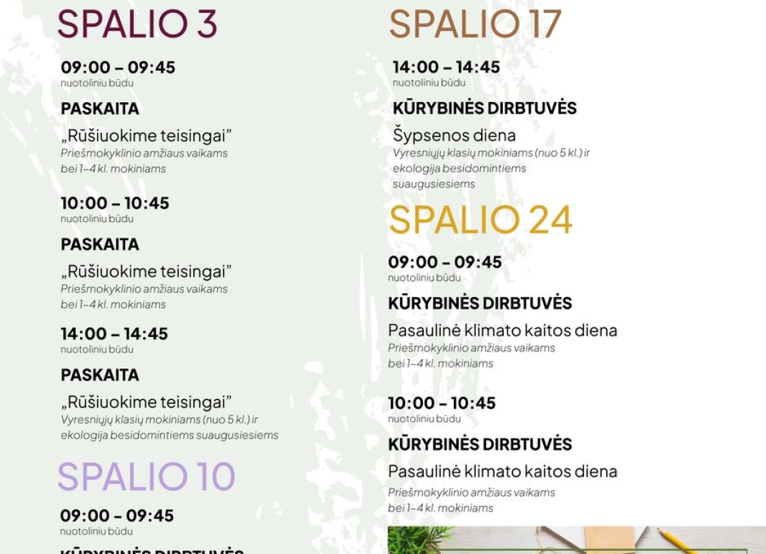 Plakatas
