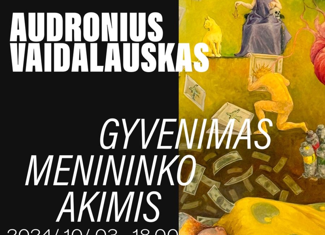 Plakatas