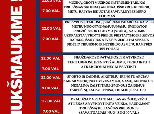 Triukšmo prevencija viešose vietose: kiekvienas gali prisidėti prie triukšmo mažinimo