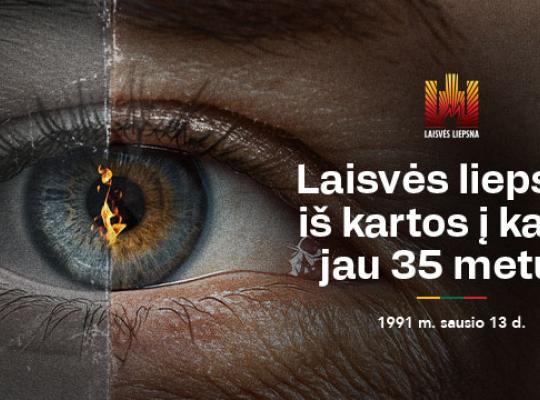 „Laisvės liepsna iš kartos į kartą“: kvietimas minėti Sausio 13-osios – Laisvės gynėjų dienos 35-metį