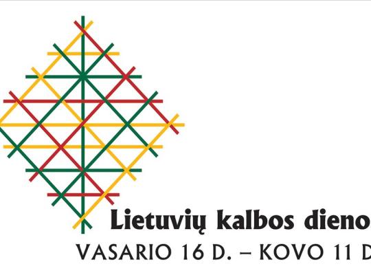 Prasideda jubiliejinės Lietuvių kalbos dienos: 2025-ųjų sostinė – Šiauliai!