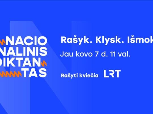 Kviečiame kartu rašyti Nacionalinį diktantą!