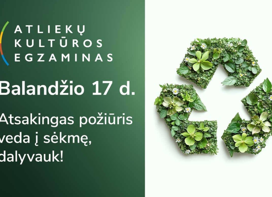 Plakatas