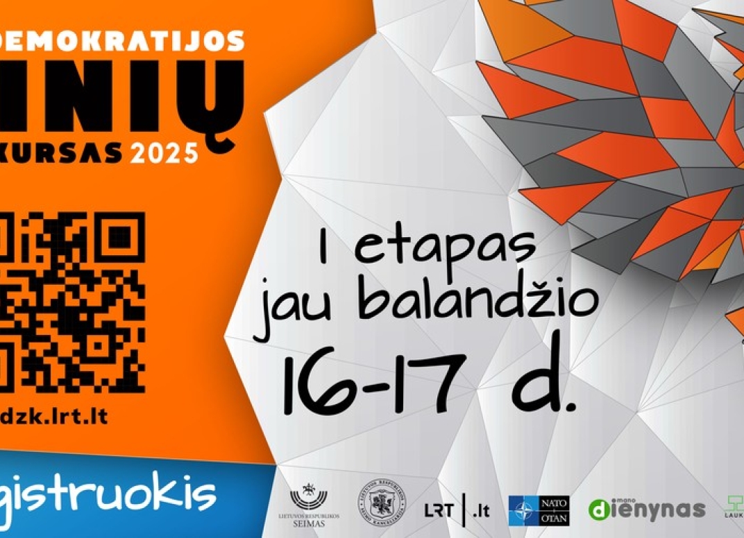 Plakatas