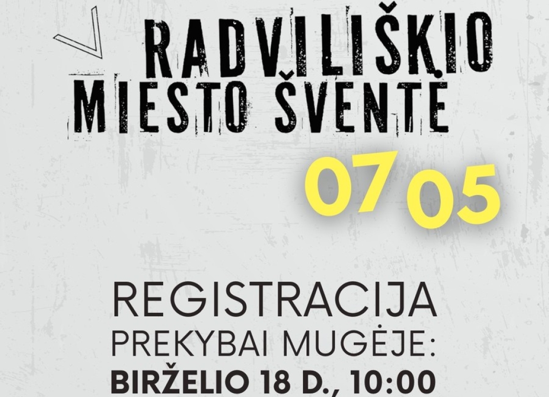 Plakatas