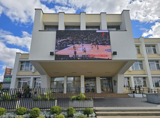 Kviečiame kartu palaikyti nacionalinę krepšinio rinktinę!