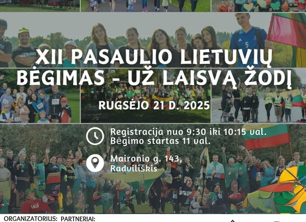 Plakatas