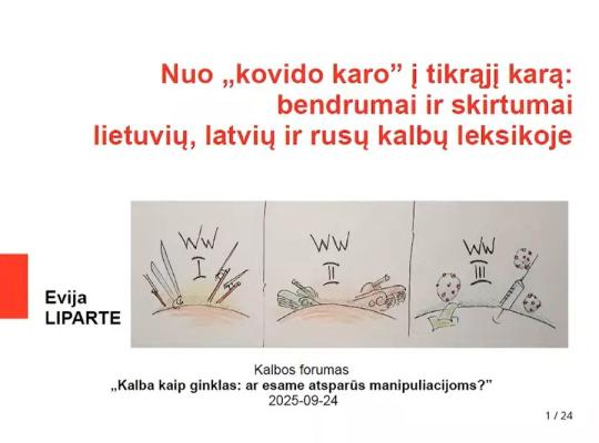 Informaciniame kare kalba yra ir ginklas, ir skydas