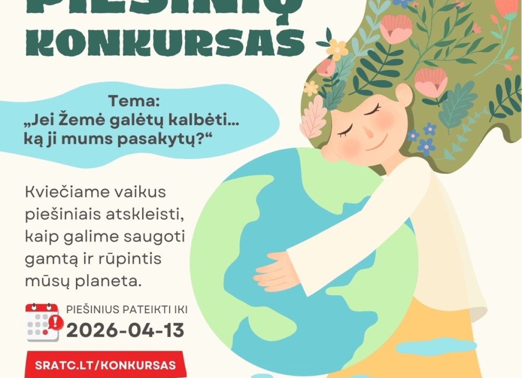 Plakatas