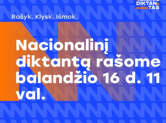 Kviečiame kartu rašyti Nacionalinį diktantą