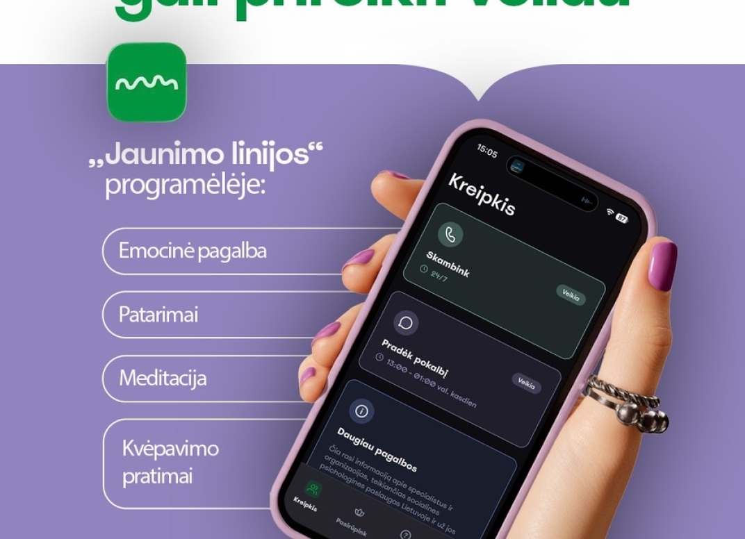Plakatas