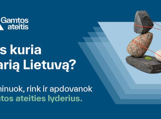 Kviečiame dalyvauti konkurse „Tvari Lietuva“