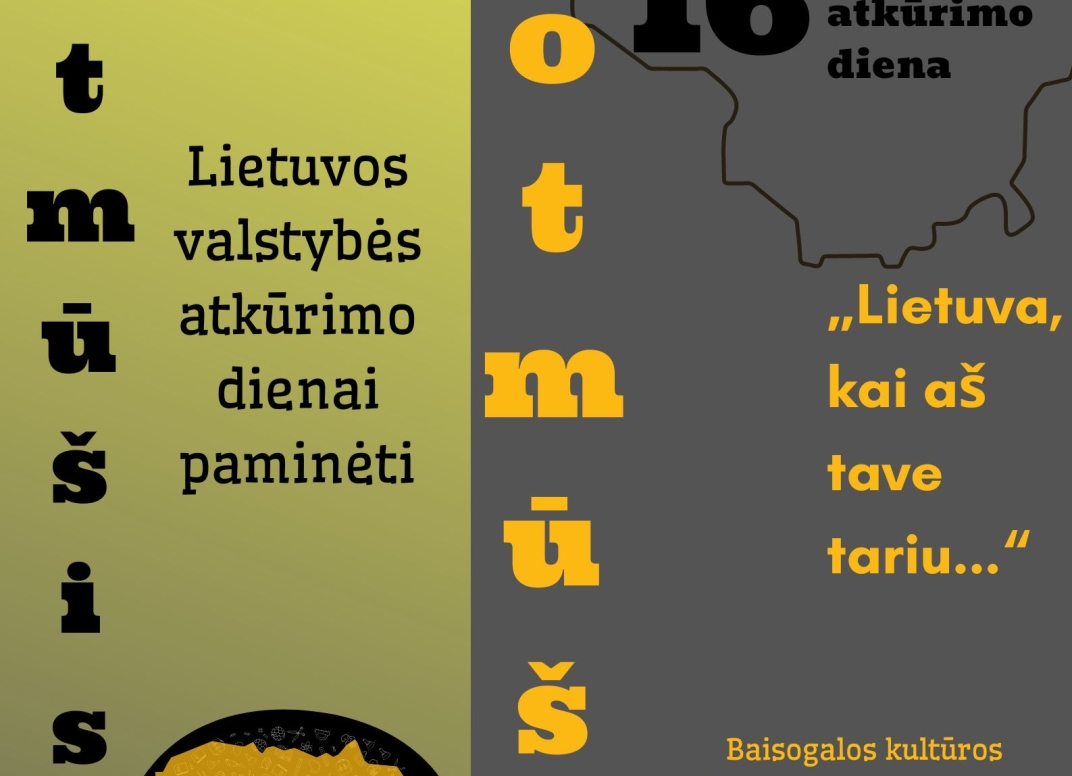Renginio plakatas