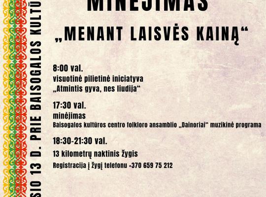  Sausio 13-osios minėjimas