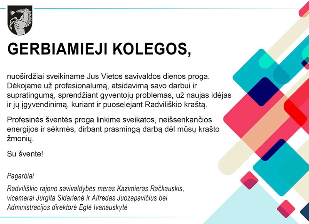 Sveikinimas