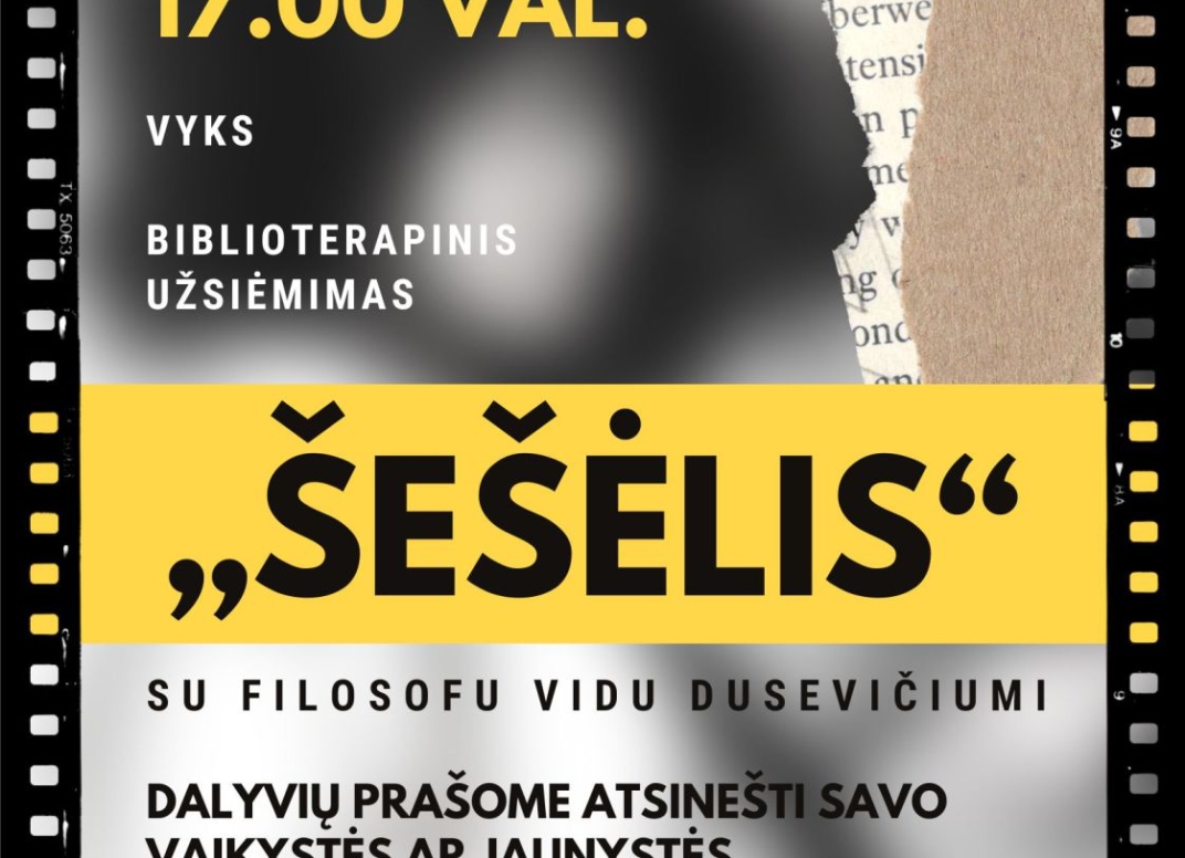 Renginio plakatas