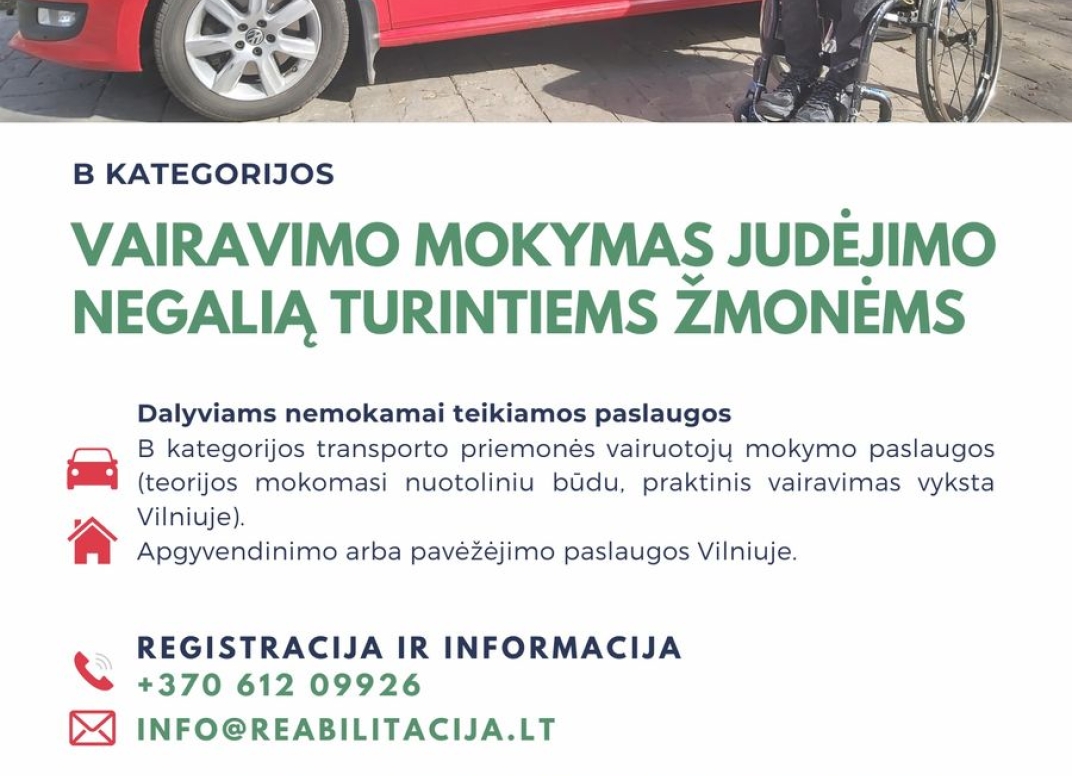 Plakatas