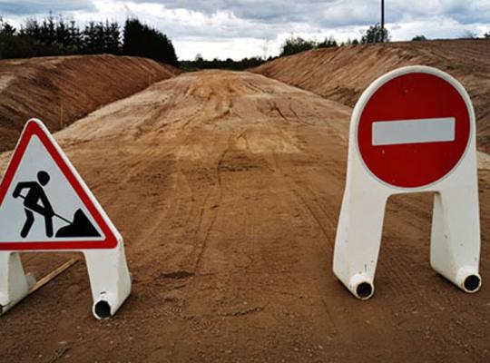 Kvietimas pasinaudoti Savivaldybės teikiama parama