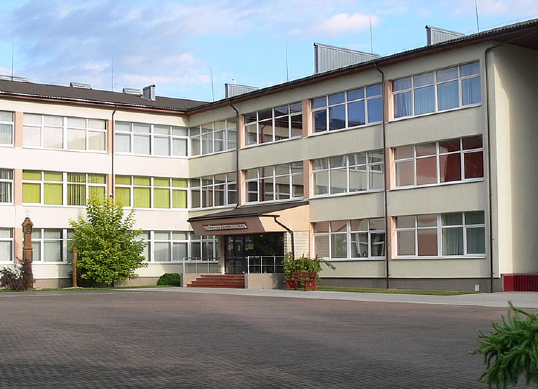 Radviliškio Vaižganto progimnazija
