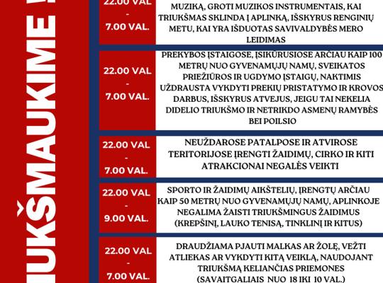 Triukšmo prevencija viešose vietose: kiekvienas gali prisidėti prie triukšmo mažinimo