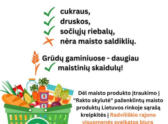 Kviečiame registruoti savo gaminius ir gauti „Rakto skylutė“ ženklinimą!
