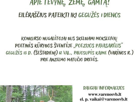 Moksleiviai kviečiami dalyvauti poetinės kūrybos konkurse 