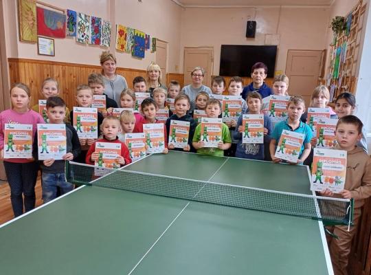 Vertinga respublikinio projekto „Olimpinis mėnuo“ dovana Pociūnėlių pradinukams