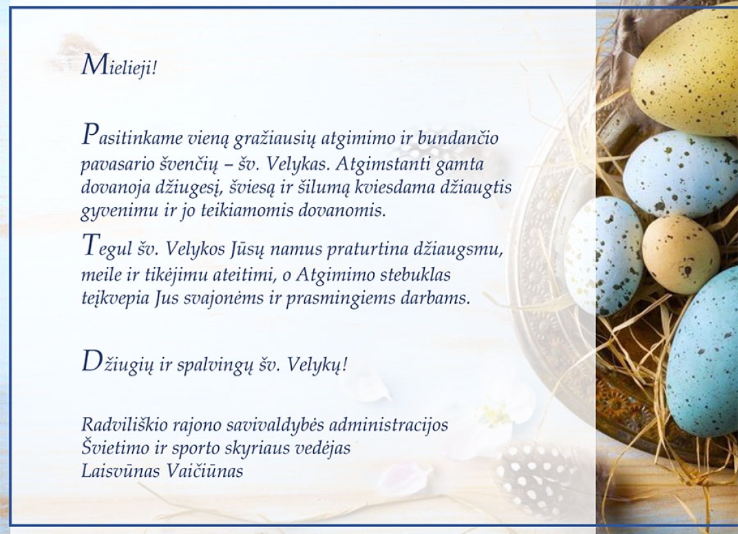 Sveikinimas
