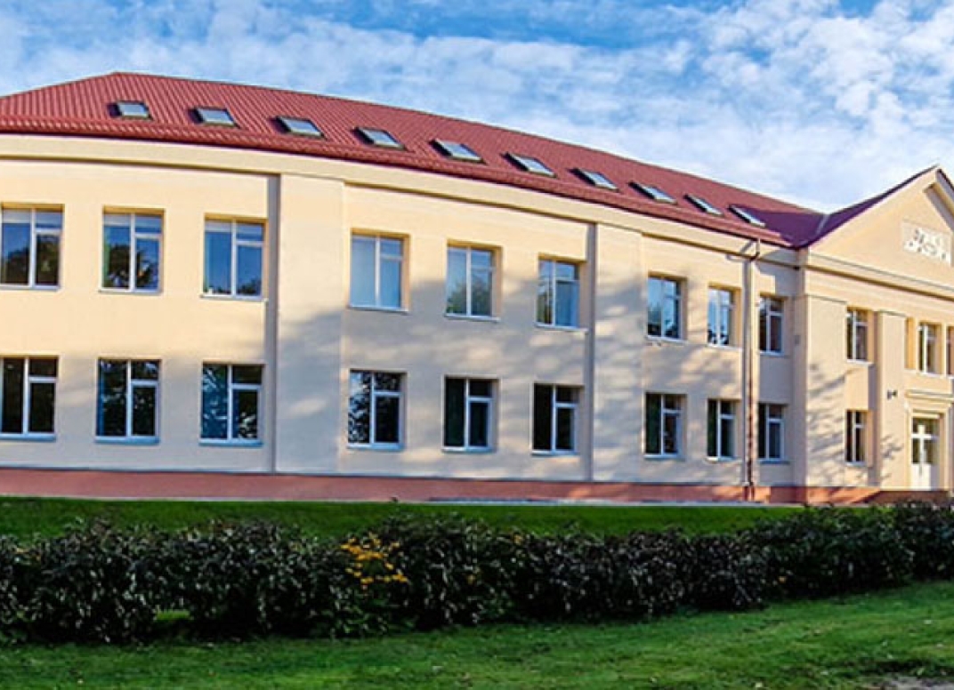 Baisogalos gimnazija