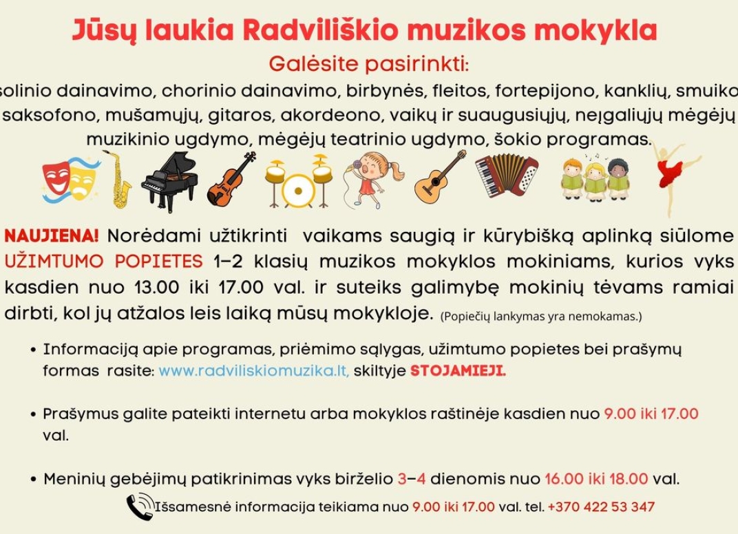 Plakatas