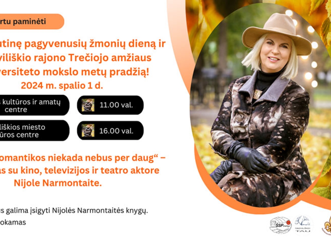 Renginio plakatas
