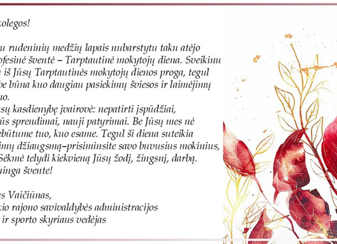 Sveikinimas