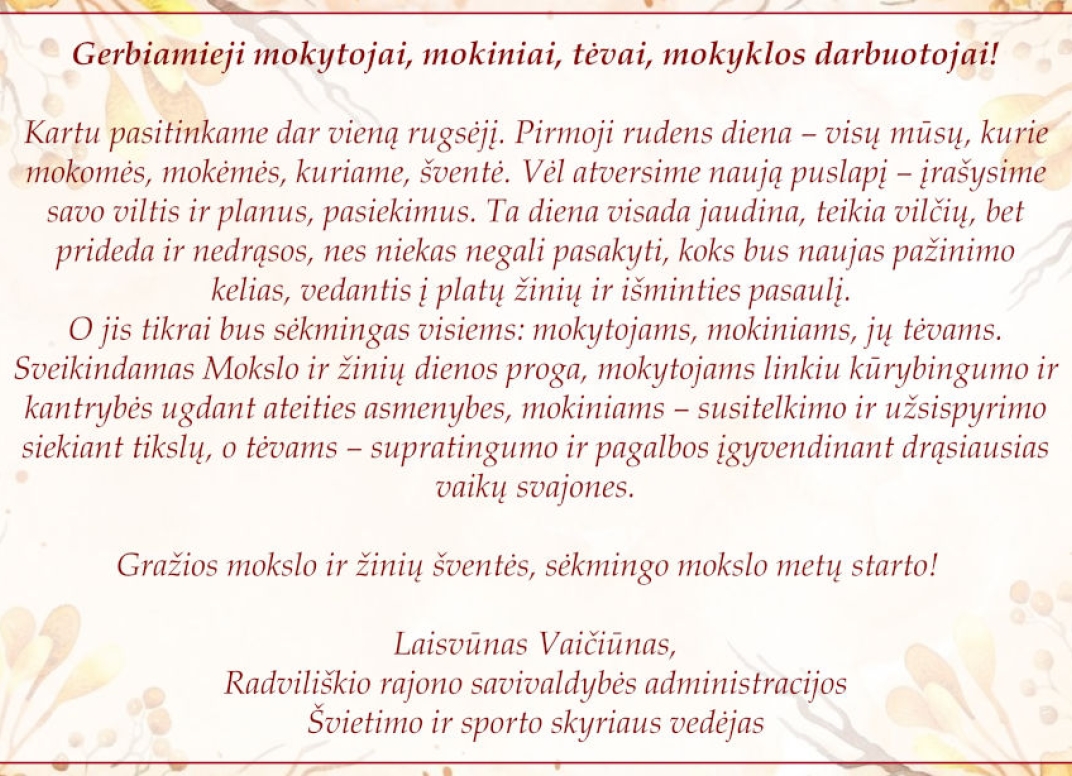 Sveikinimas