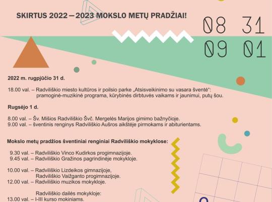 Kviečiame!