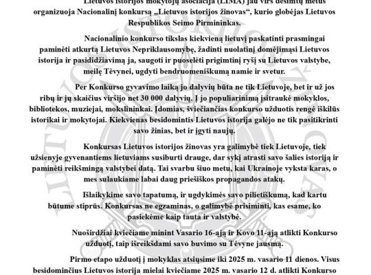 Kvietimas dalyvauti nacionaliniame konkurse „Lietuvos istorijos žinovas“