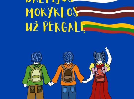 Lizdeikiečiai – akcijos „Baltijos mokyklos už pergalę“ dalyviai
