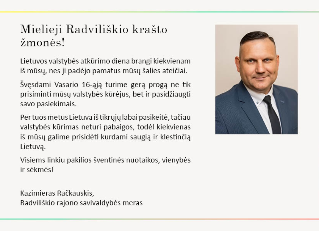 Sveikinimas