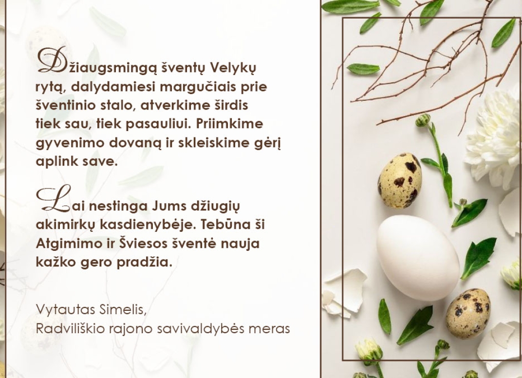 Sveikinimas